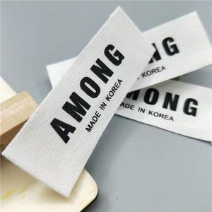 定做领标主唛服装商标定制设计logo梭织电脑机织唛丝印唛